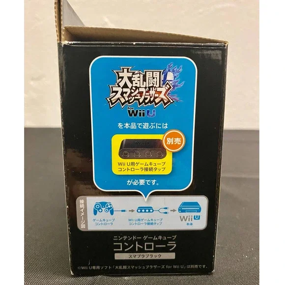 Japanese Super Smash Bros. Wii U Classic Black GameCube Controller